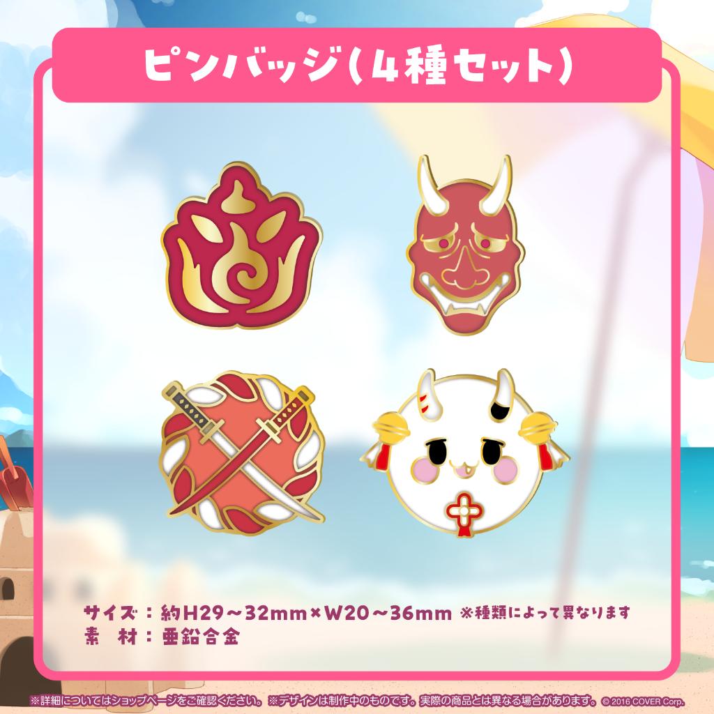 錢錢抱歉】預購24年3月Hololive 百鬼綾目套組百鬼あやめ5周年 錢錢抱歉】預購24年3月Hololive 百鬼綾目套組百鬼あやめ5周年